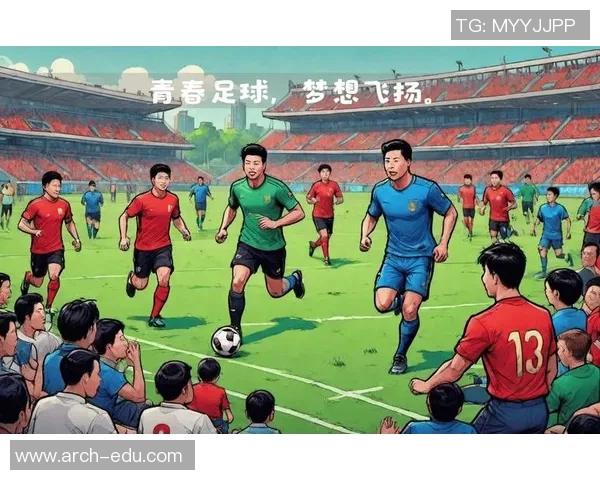 阿可乐足球：激情与梦想交织的绿茵场上演绎青春的无限可能